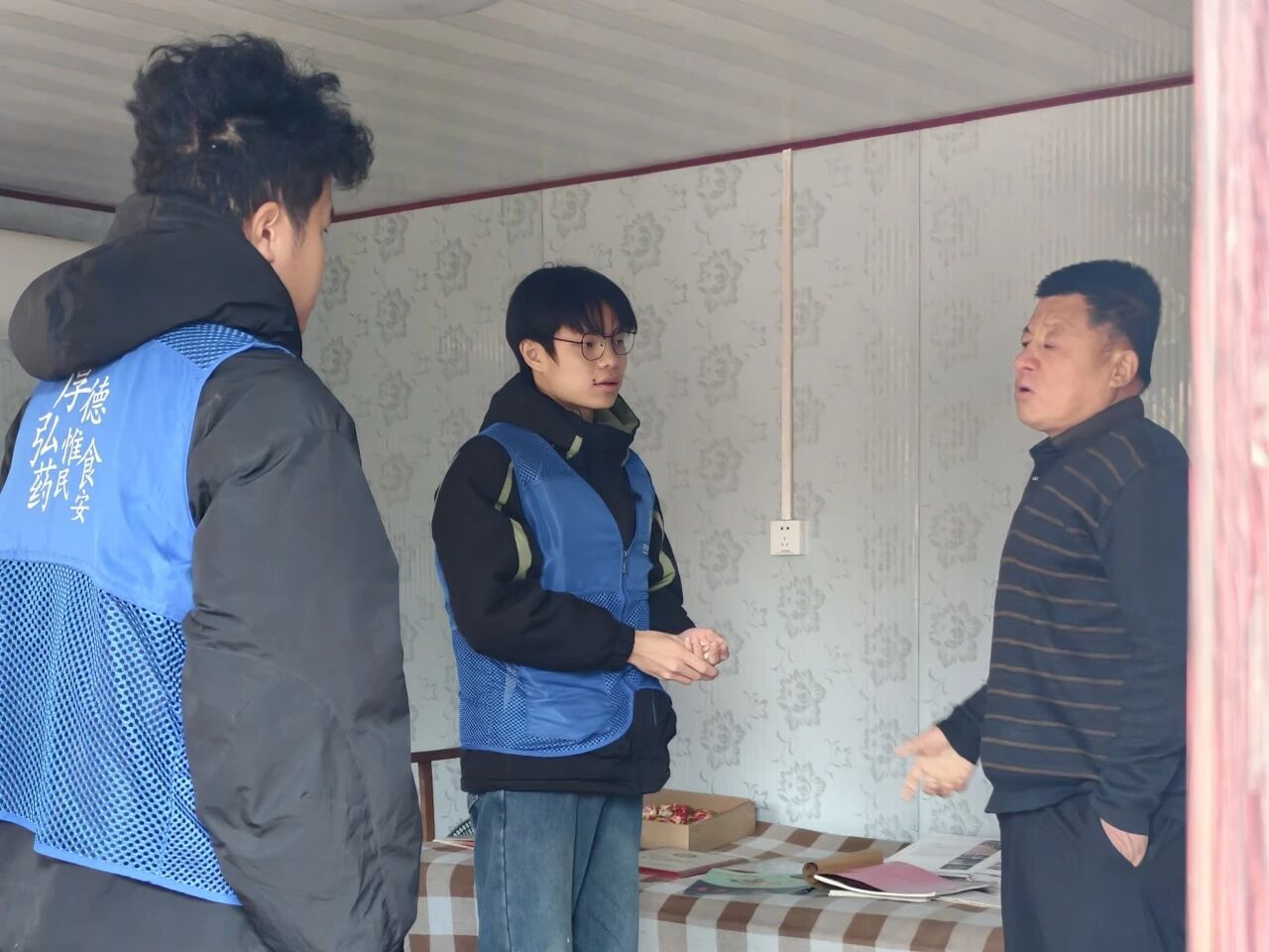 拉斯维加斯娱乐城