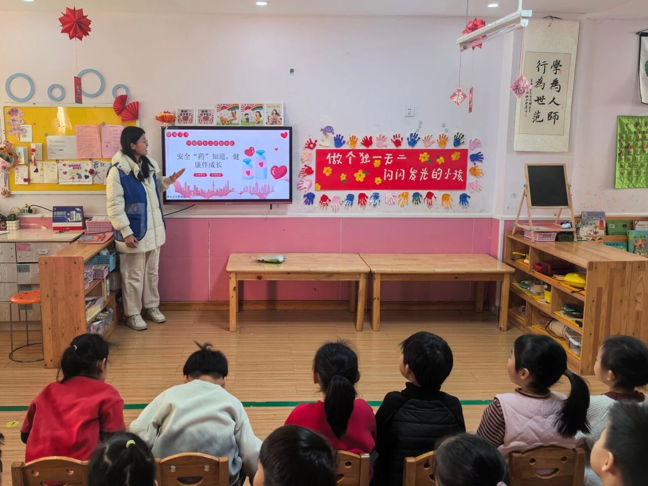 拉斯维加斯娱乐城