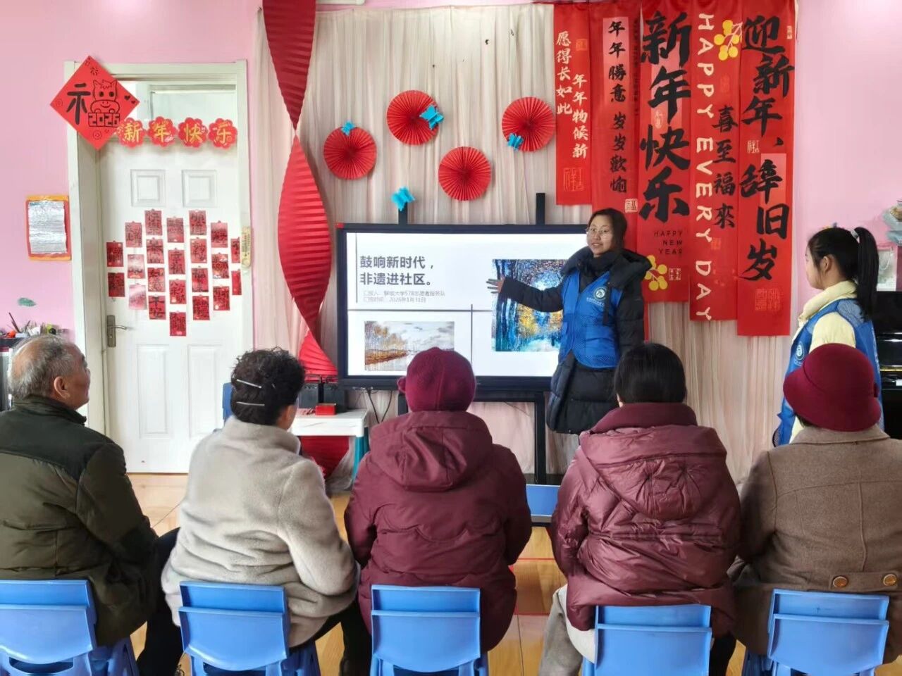 拉斯维加斯娱乐城