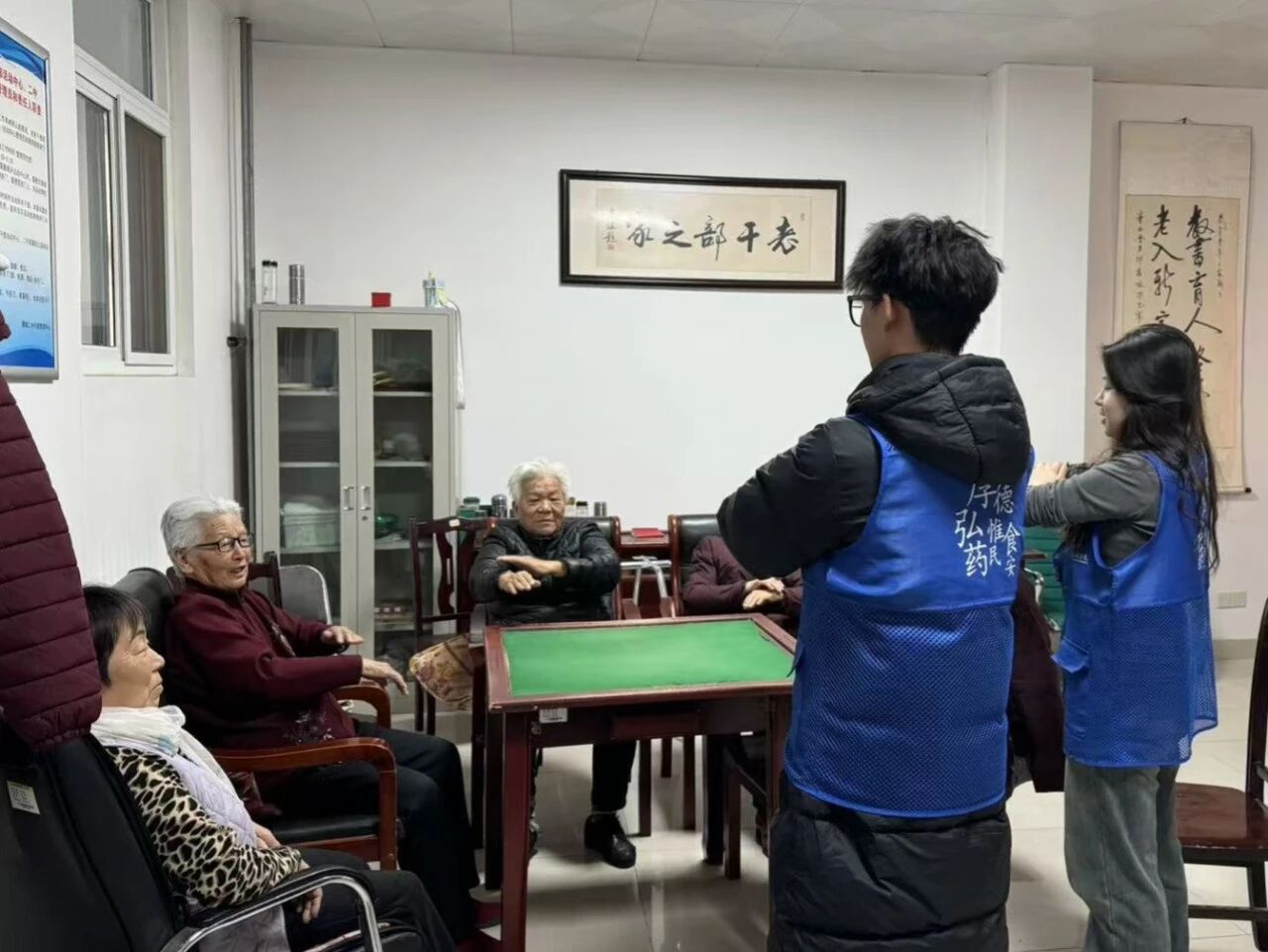 拉斯维加斯娱乐城