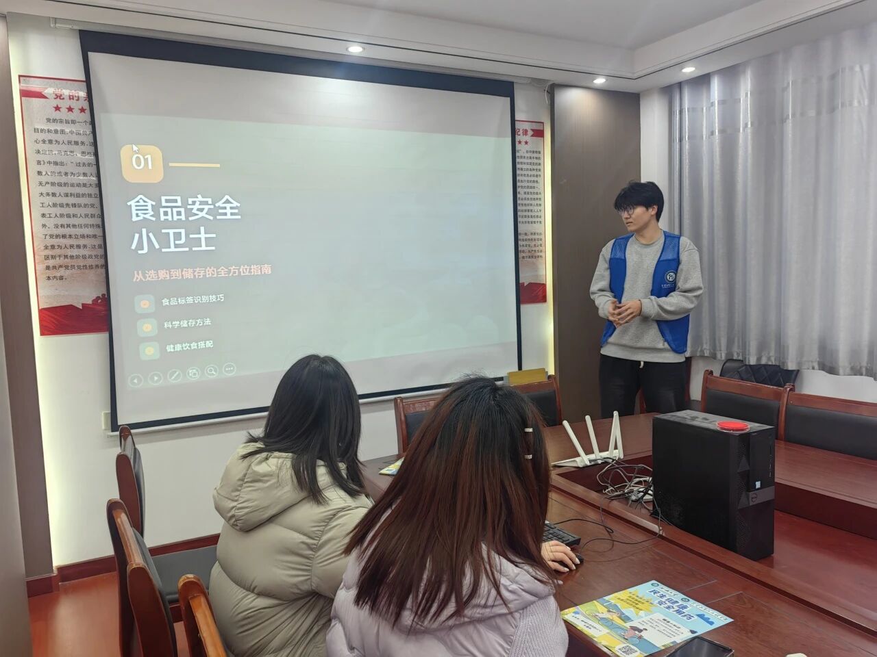 拉斯维加斯娱乐城