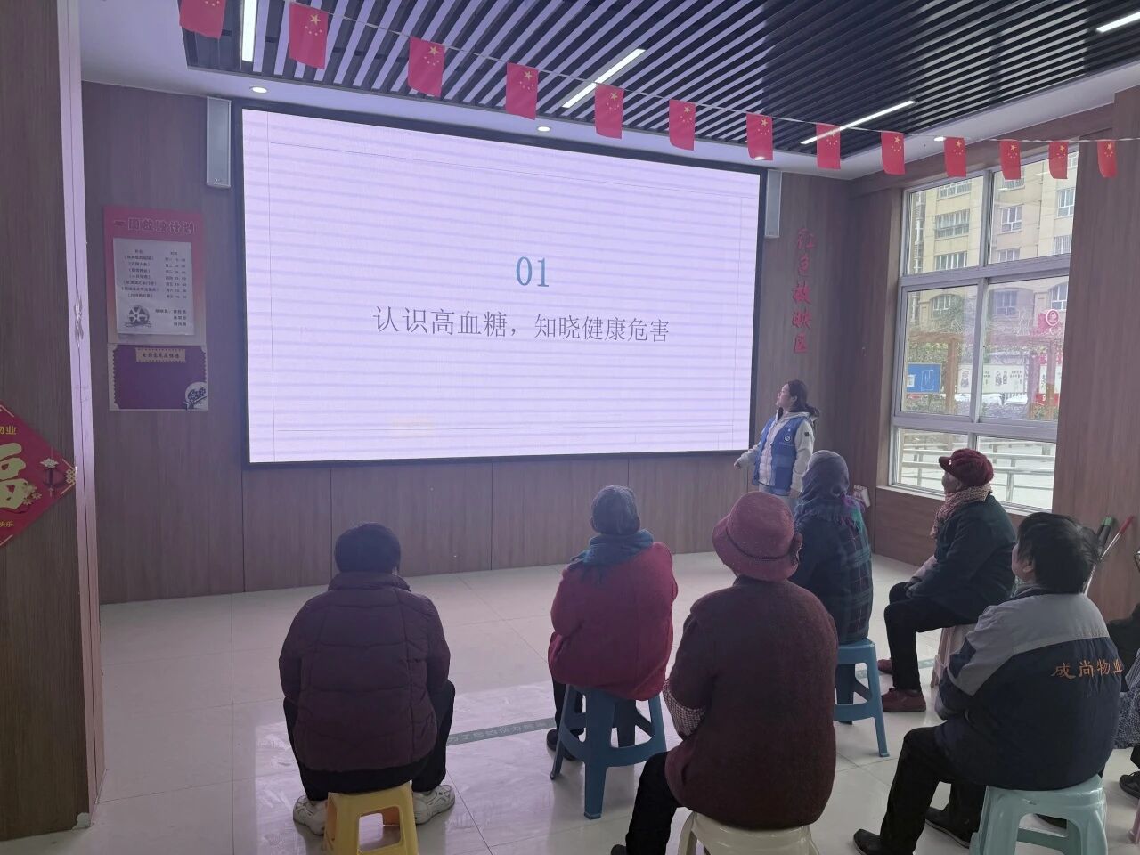 拉斯维加斯娱乐城