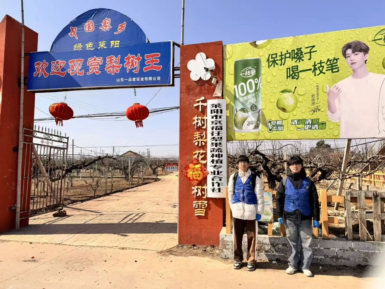 拉斯维加斯娱乐城