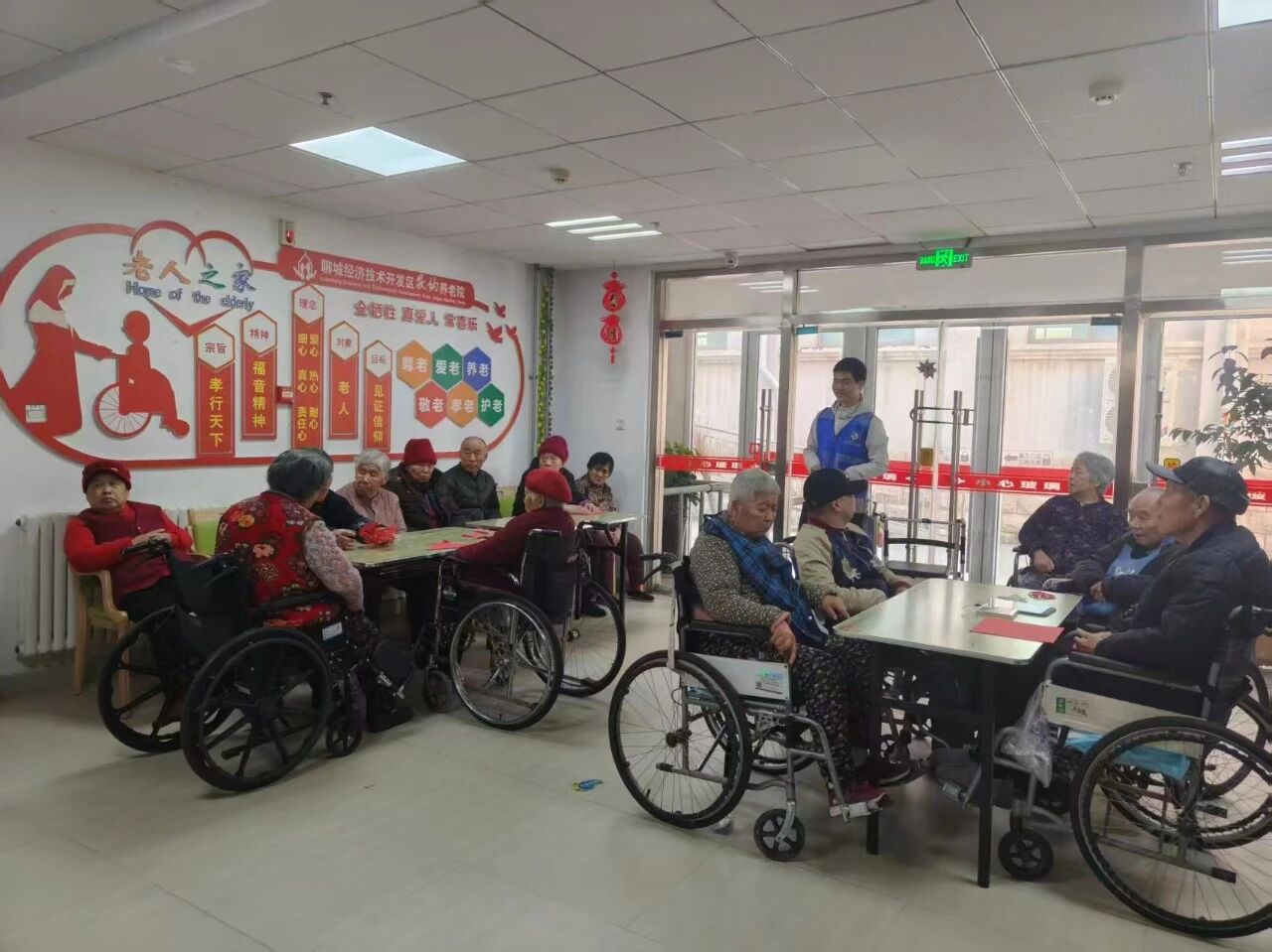 拉斯维加斯娱乐城