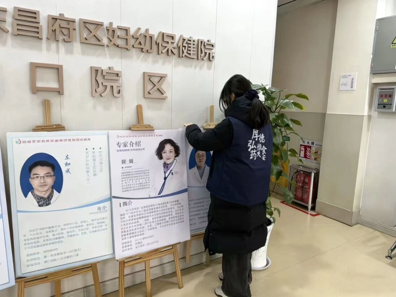 拉斯维加斯娱乐城