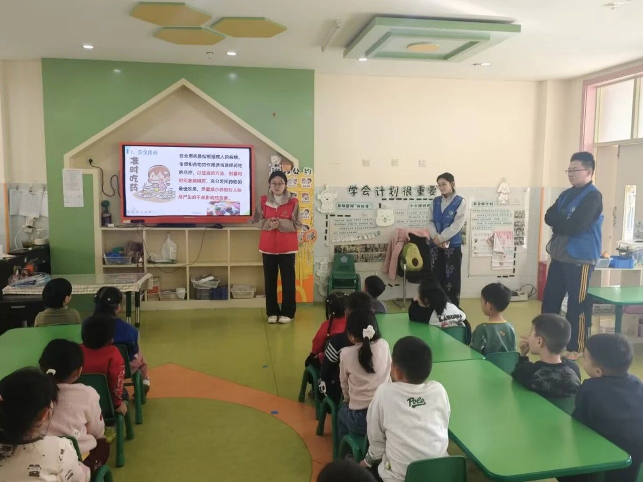 拉斯维加斯娱乐城