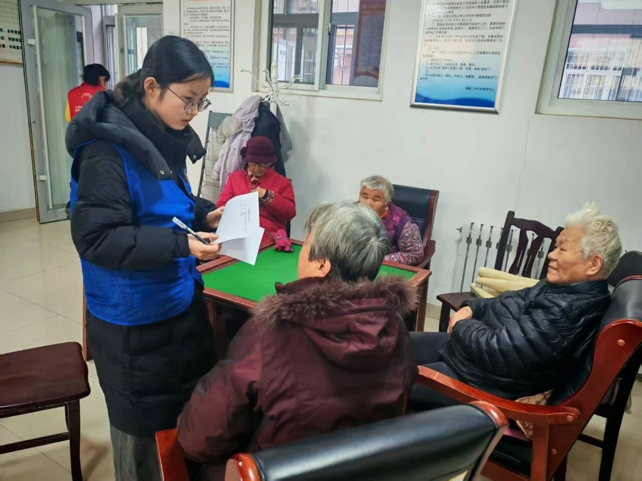 拉斯维加斯娱乐城