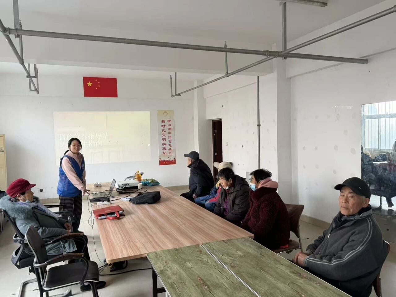 拉斯维加斯娱乐城
