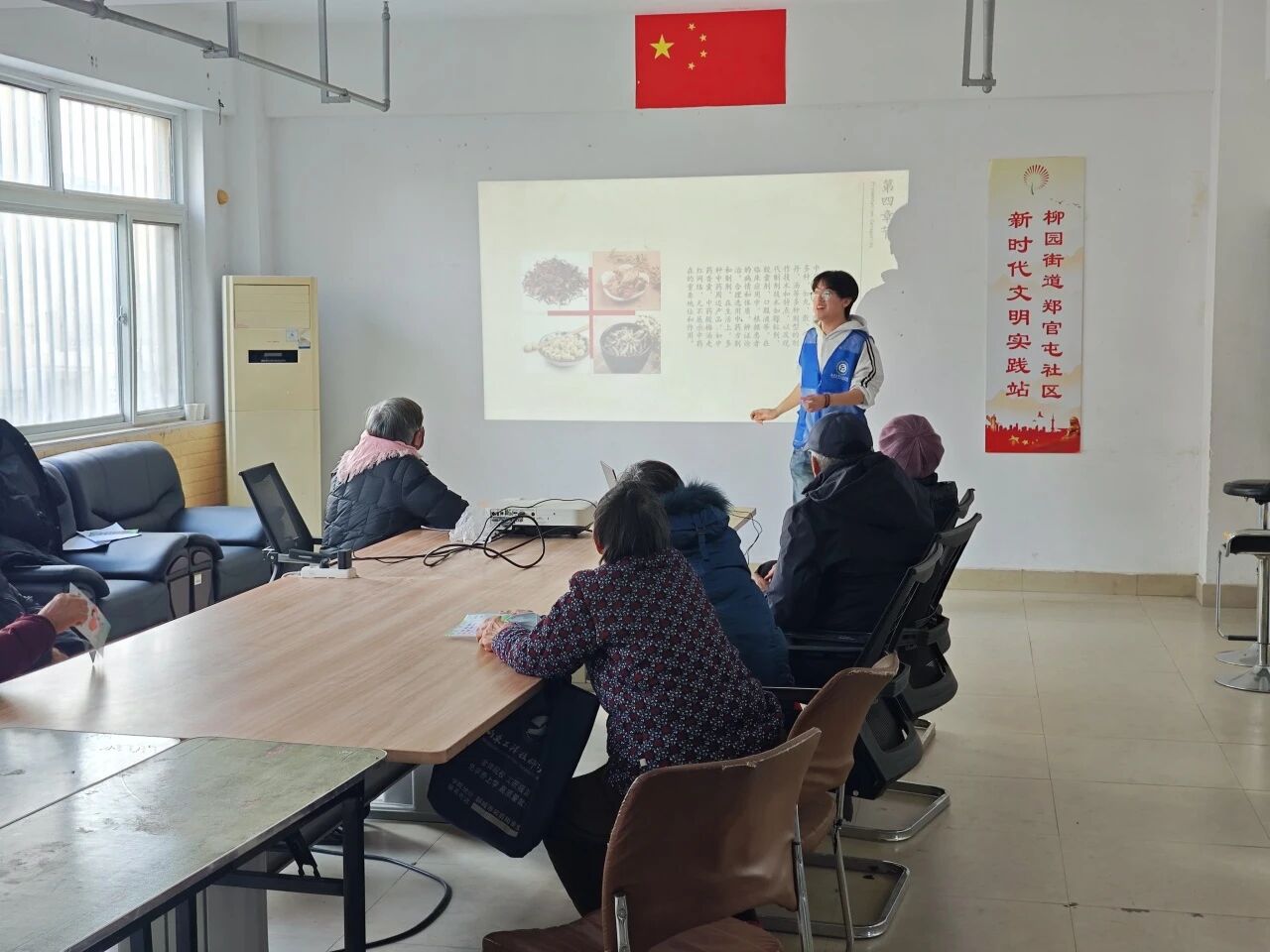 拉斯维加斯娱乐城