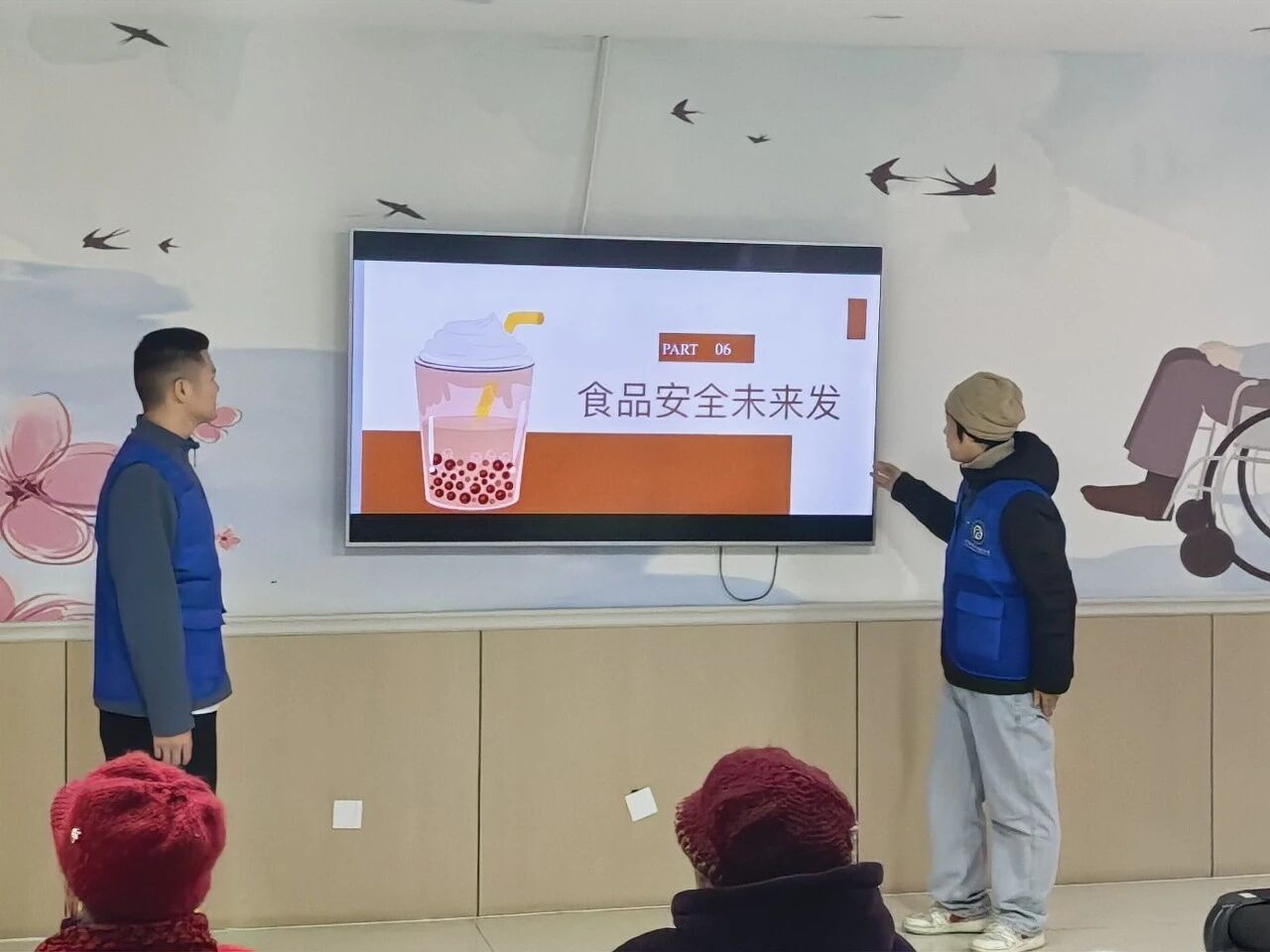 拉斯维加斯娱乐城