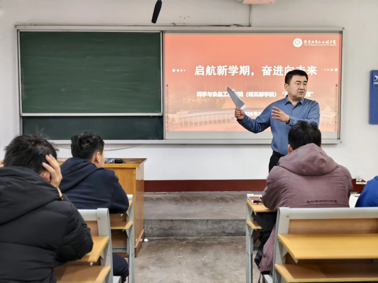 拉斯维加斯娱乐城