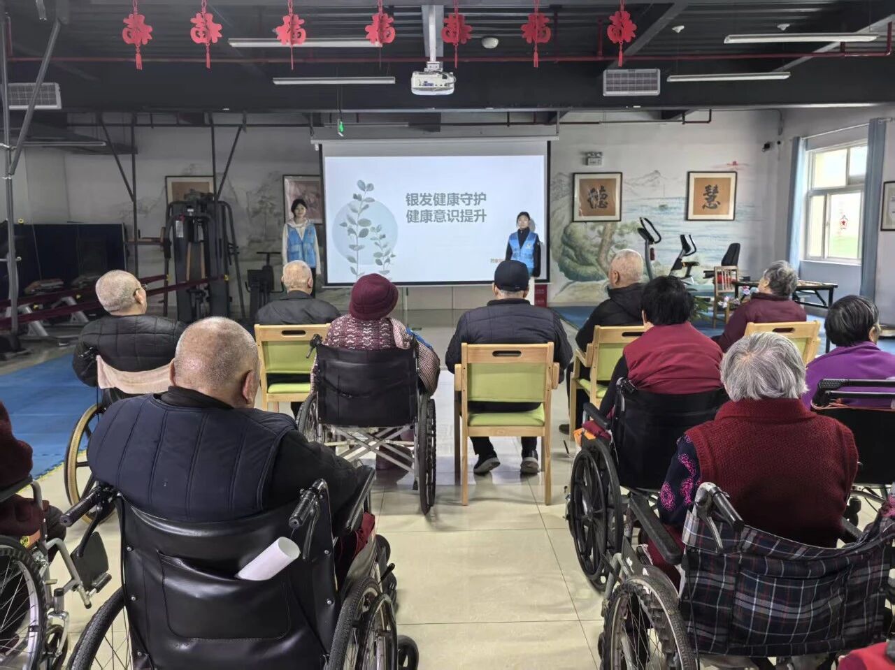 拉斯维加斯娱乐城