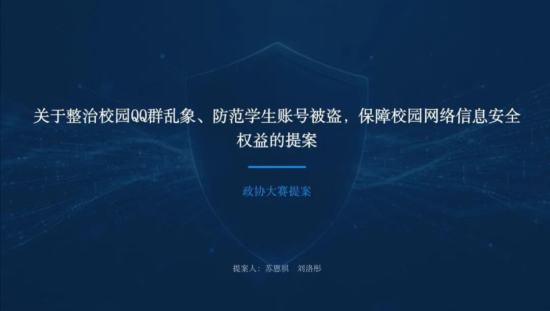 拉斯维加斯娱乐城