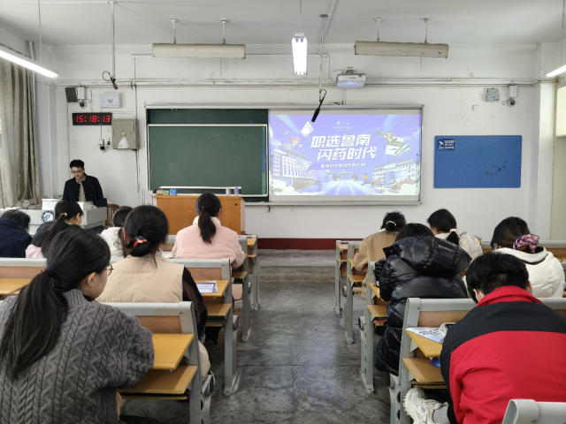 拉斯维加斯娱乐城