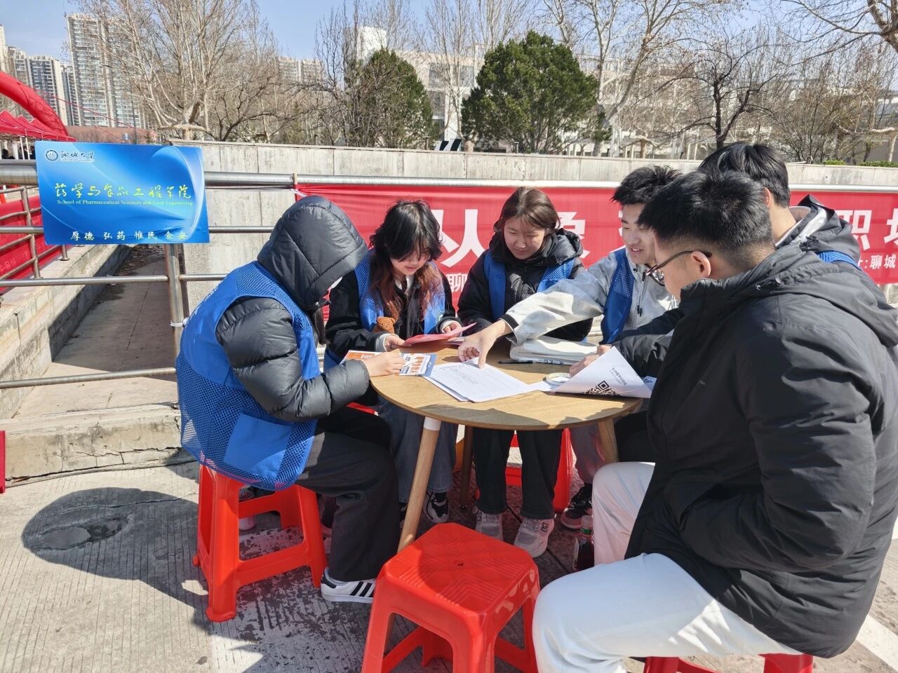 拉斯维加斯娱乐城