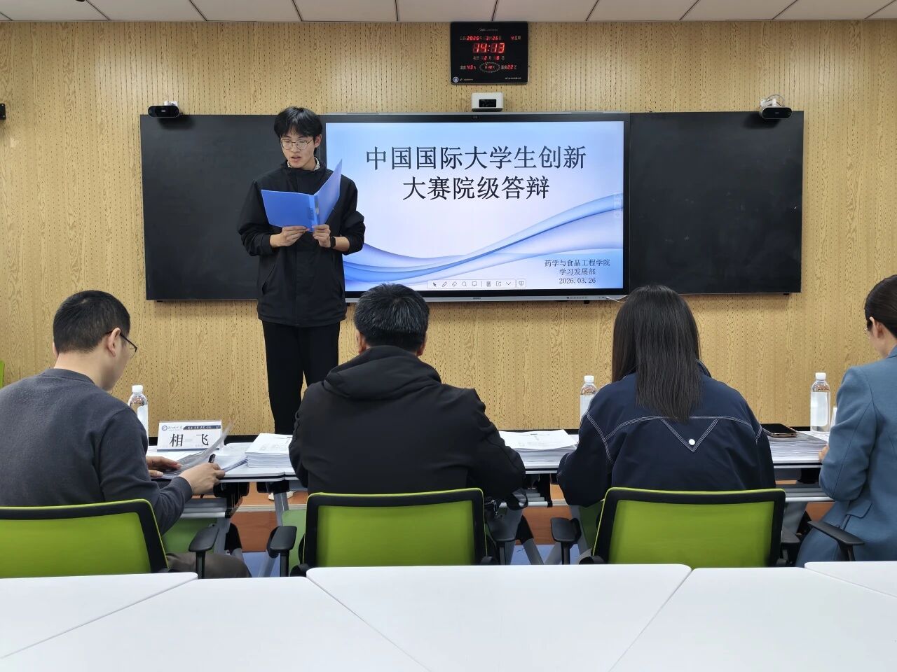 拉斯维加斯娱乐城