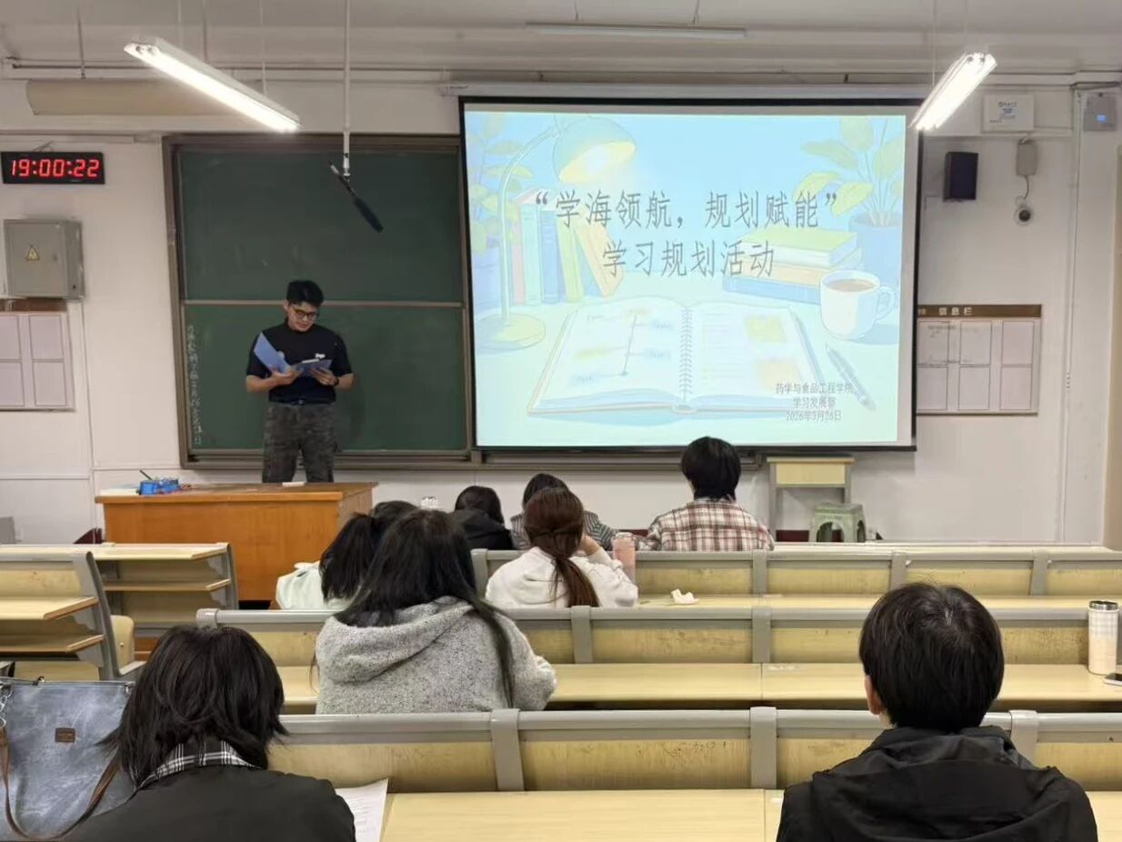 拉斯维加斯娱乐城