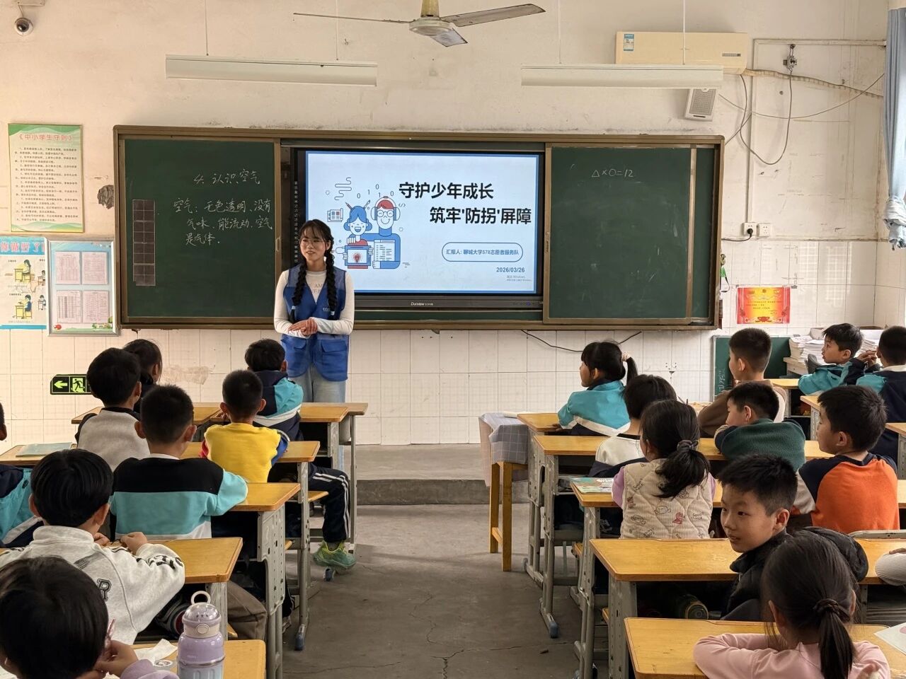 拉斯维加斯娱乐城
