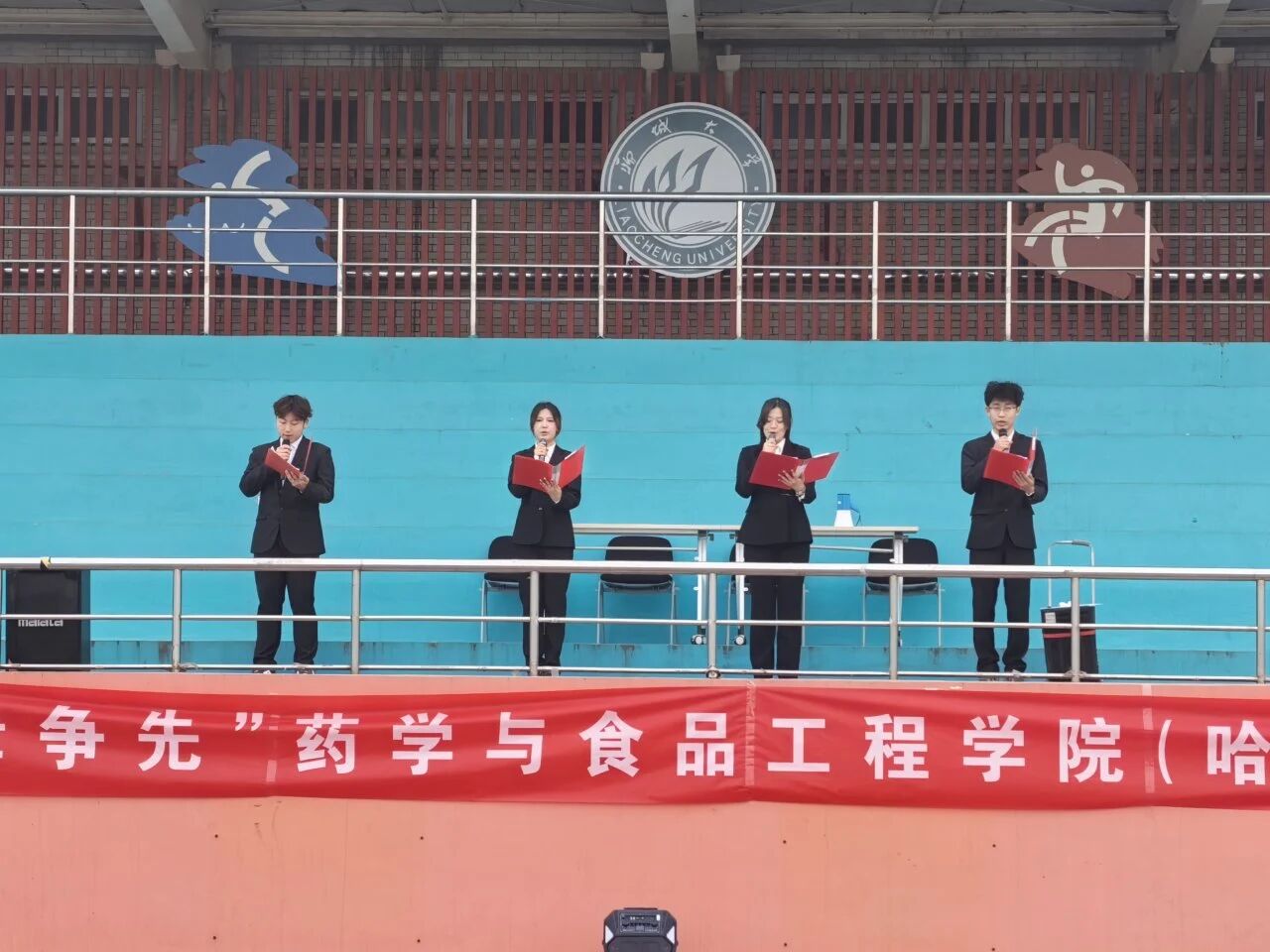 拉斯维加斯娱乐城