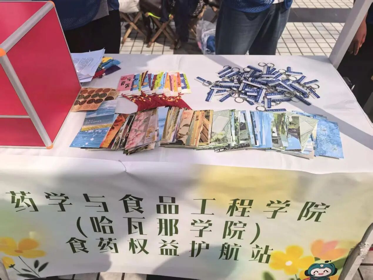 拉斯维加斯娱乐城