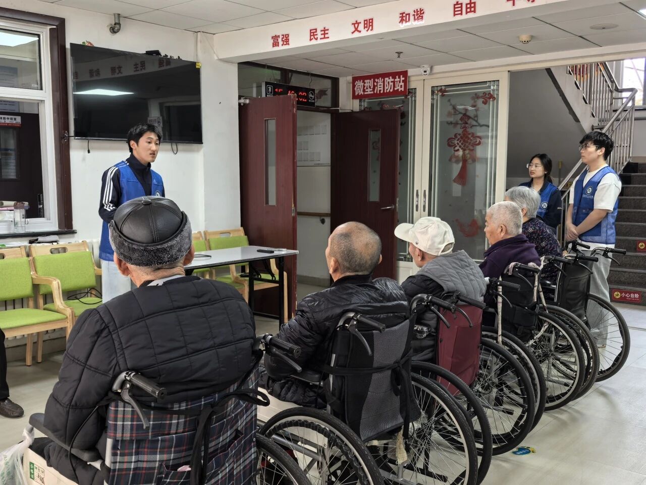 拉斯维加斯娱乐城