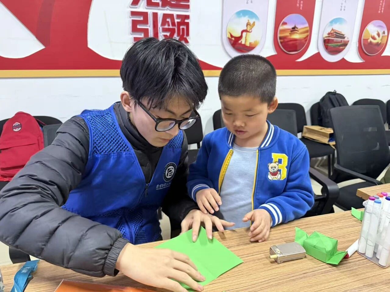 拉斯维加斯娱乐城
