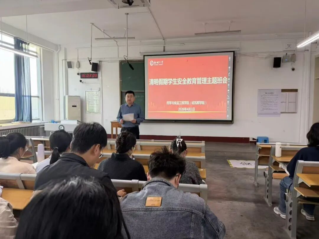 拉斯维加斯娱乐城