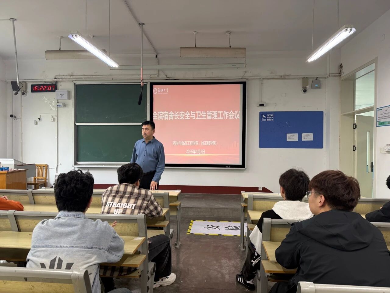 拉斯维加斯娱乐城