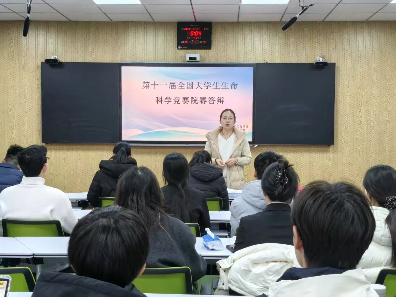 拉斯维加斯娱乐城