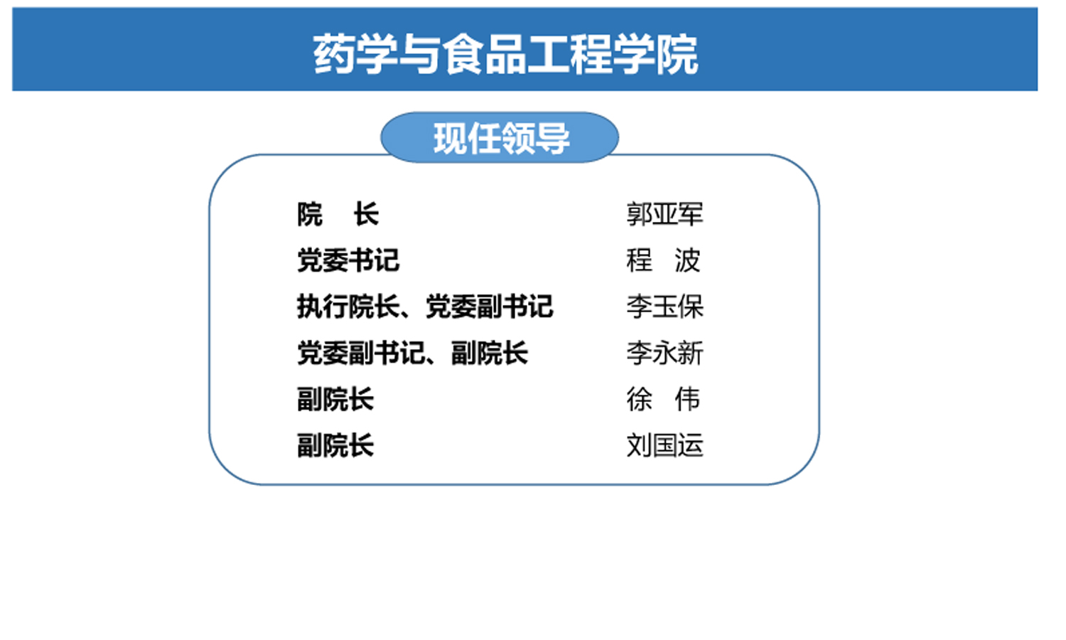 拉斯维加斯娱乐城