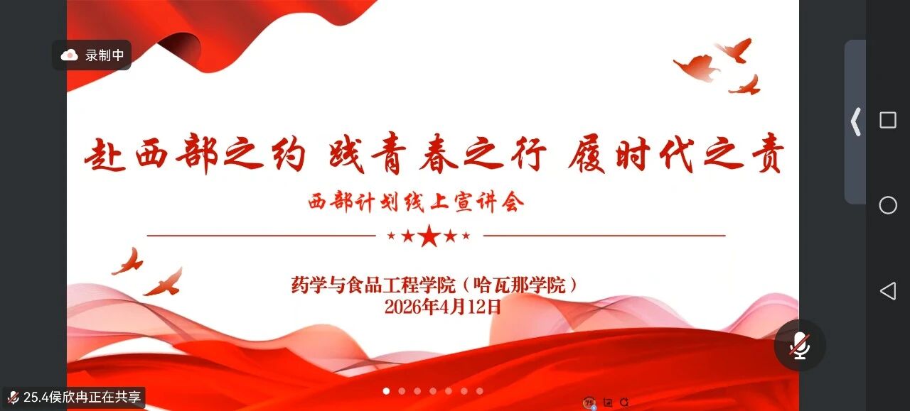 拉斯维加斯娱乐城