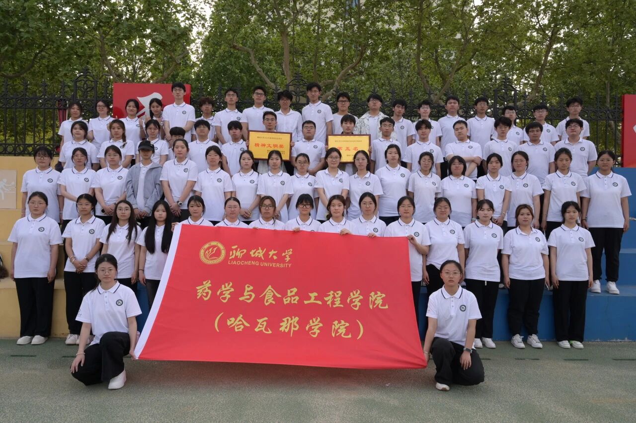 拉斯维加斯娱乐城