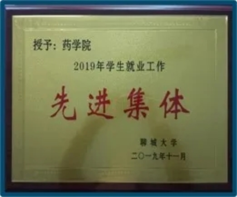 拉斯维加斯娱乐城