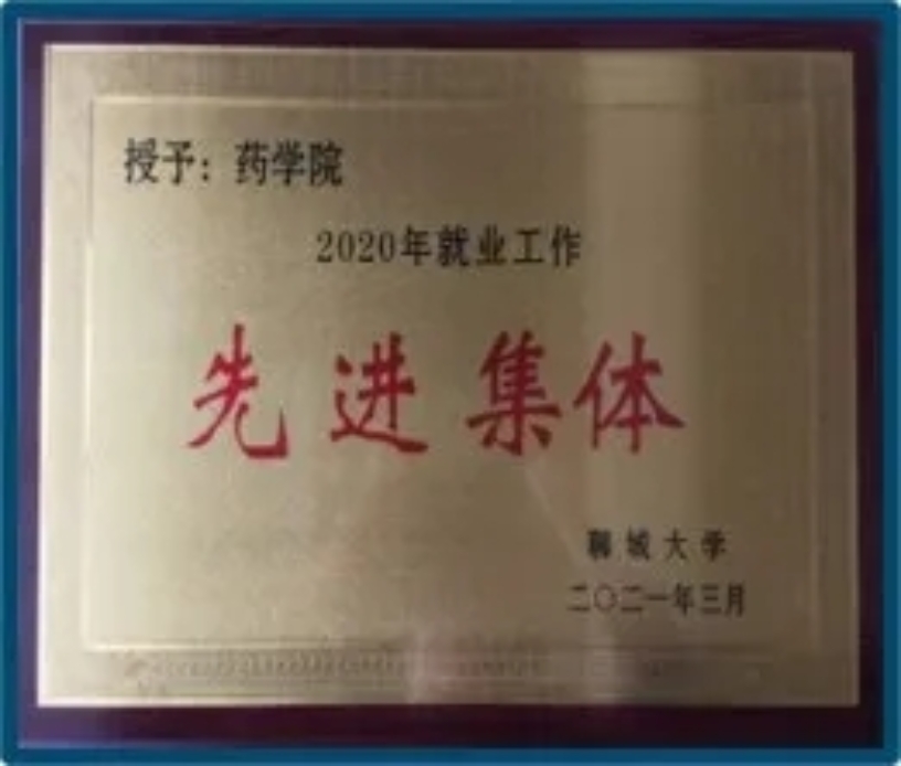 拉斯维加斯娱乐城