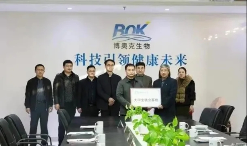 拉斯维加斯娱乐城