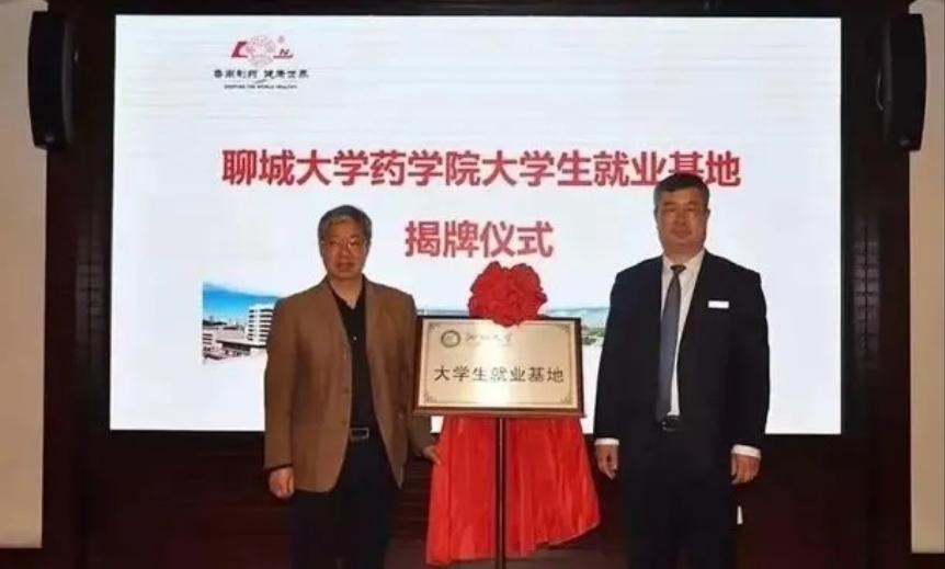 拉斯维加斯娱乐城
