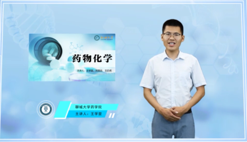 拉斯维加斯娱乐城
