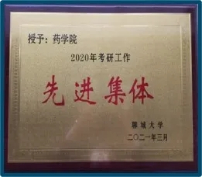 拉斯维加斯娱乐城