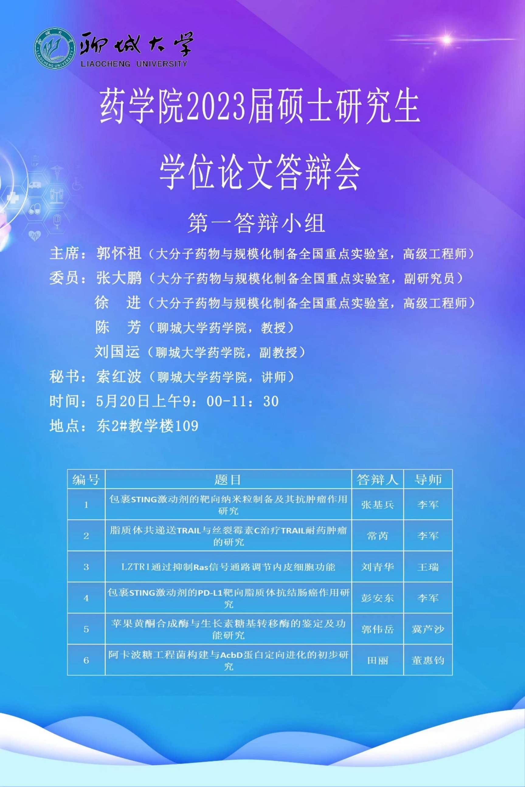 拉斯维加斯娱乐城