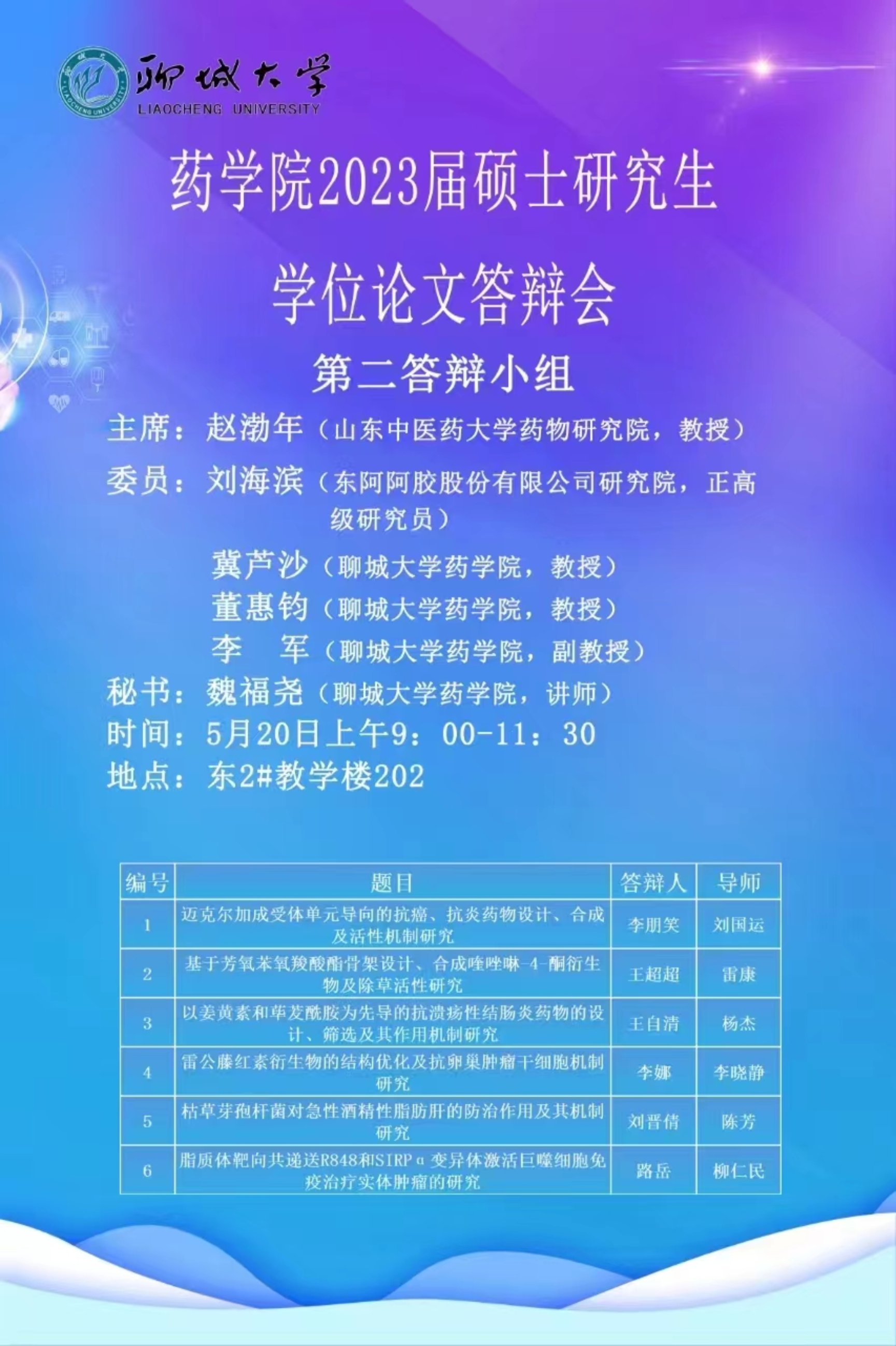 拉斯维加斯娱乐城