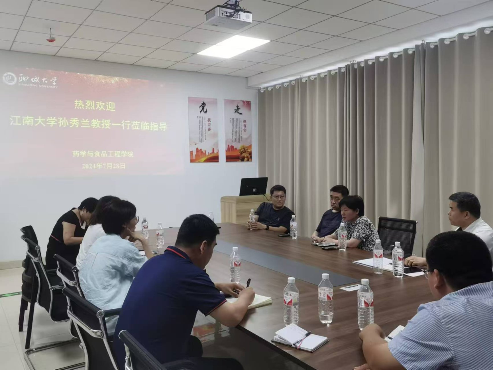 拉斯维加斯娱乐城