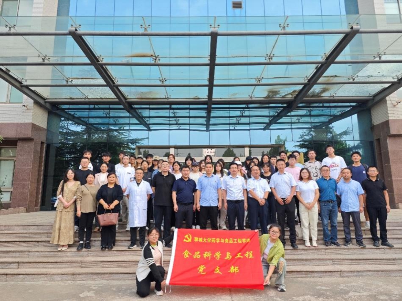 拉斯维加斯娱乐城