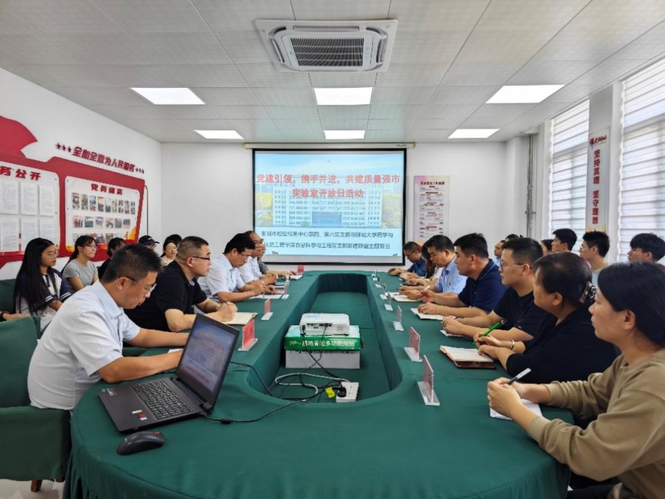 拉斯维加斯娱乐城