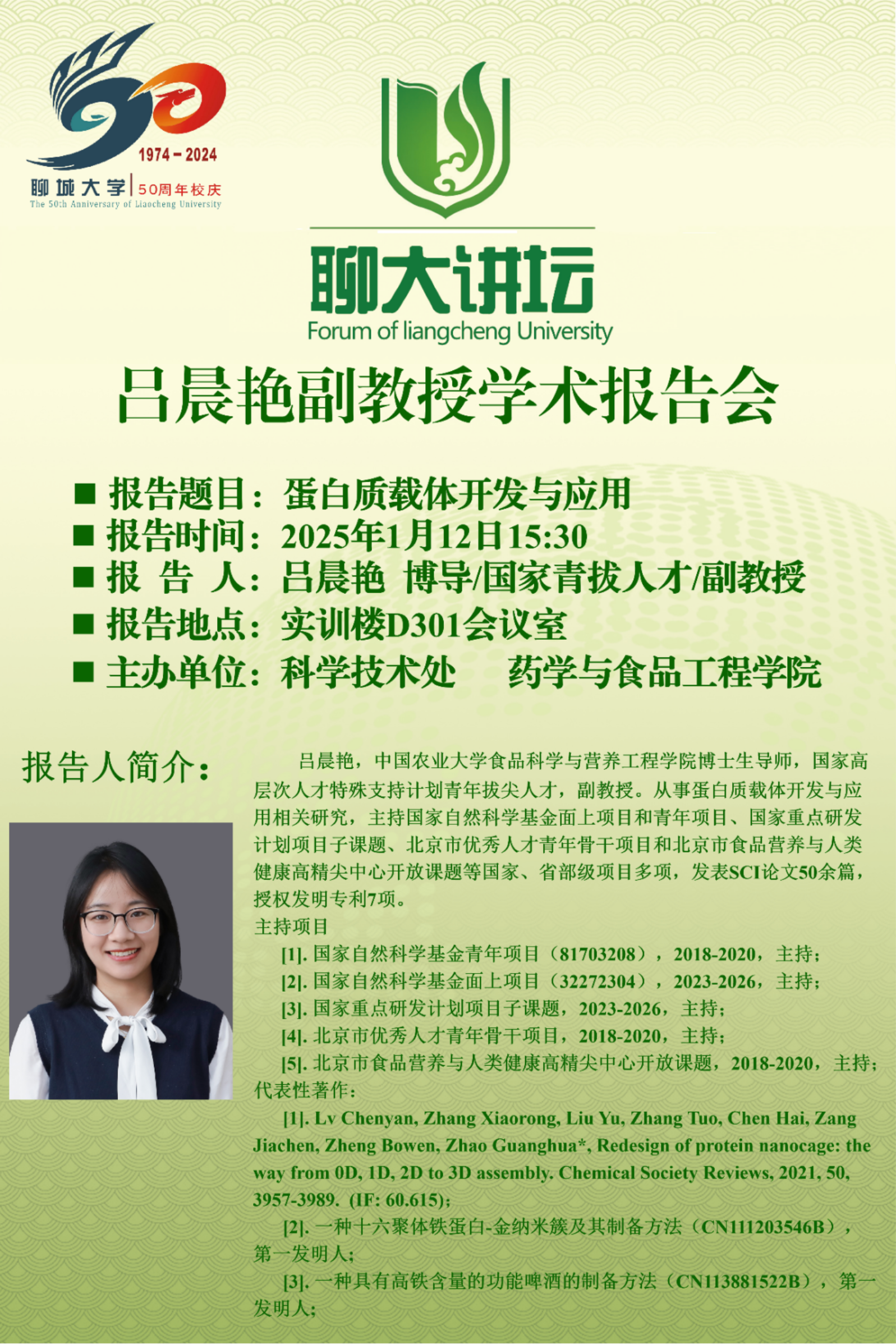 拉斯维加斯娱乐城