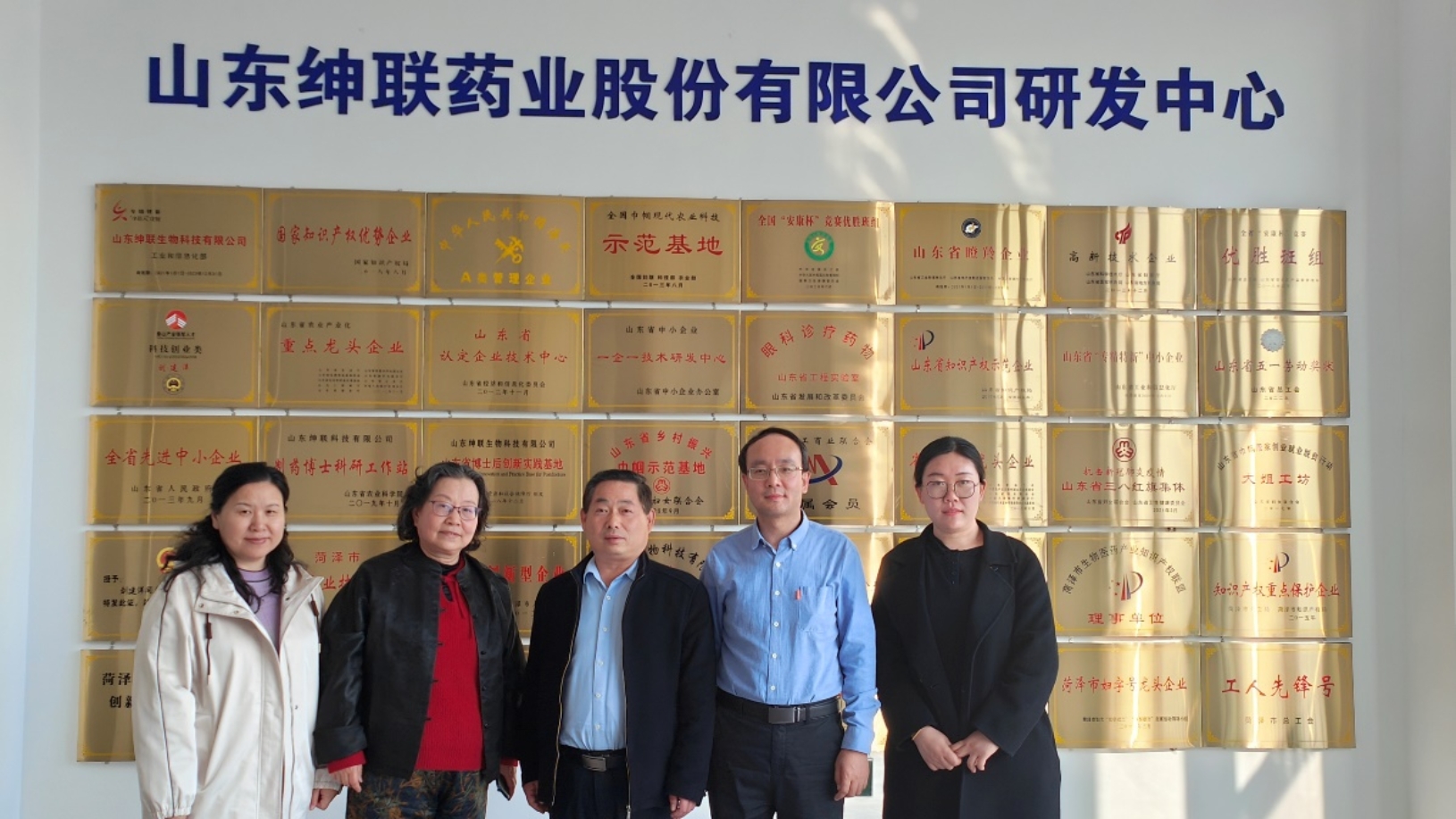 拉斯维加斯娱乐城