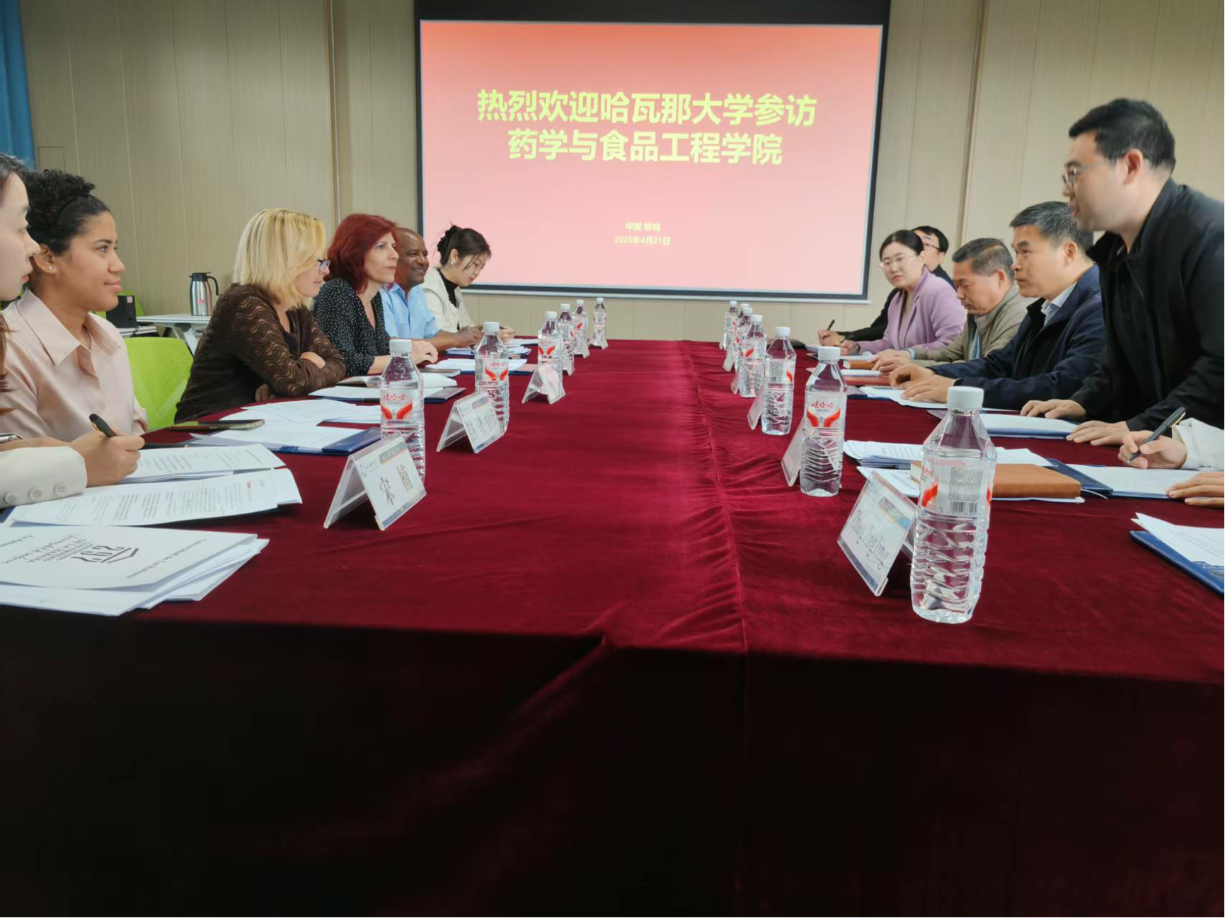 拉斯维加斯娱乐城