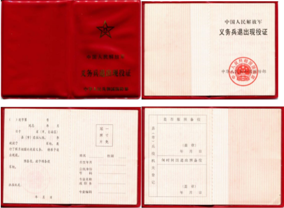 拉斯维加斯娱乐城