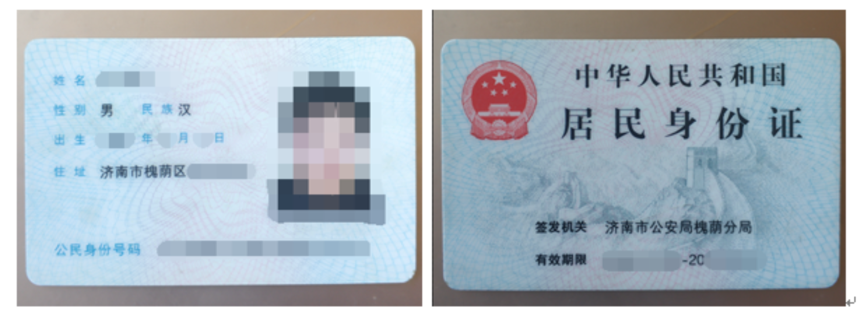 拉斯维加斯娱乐城