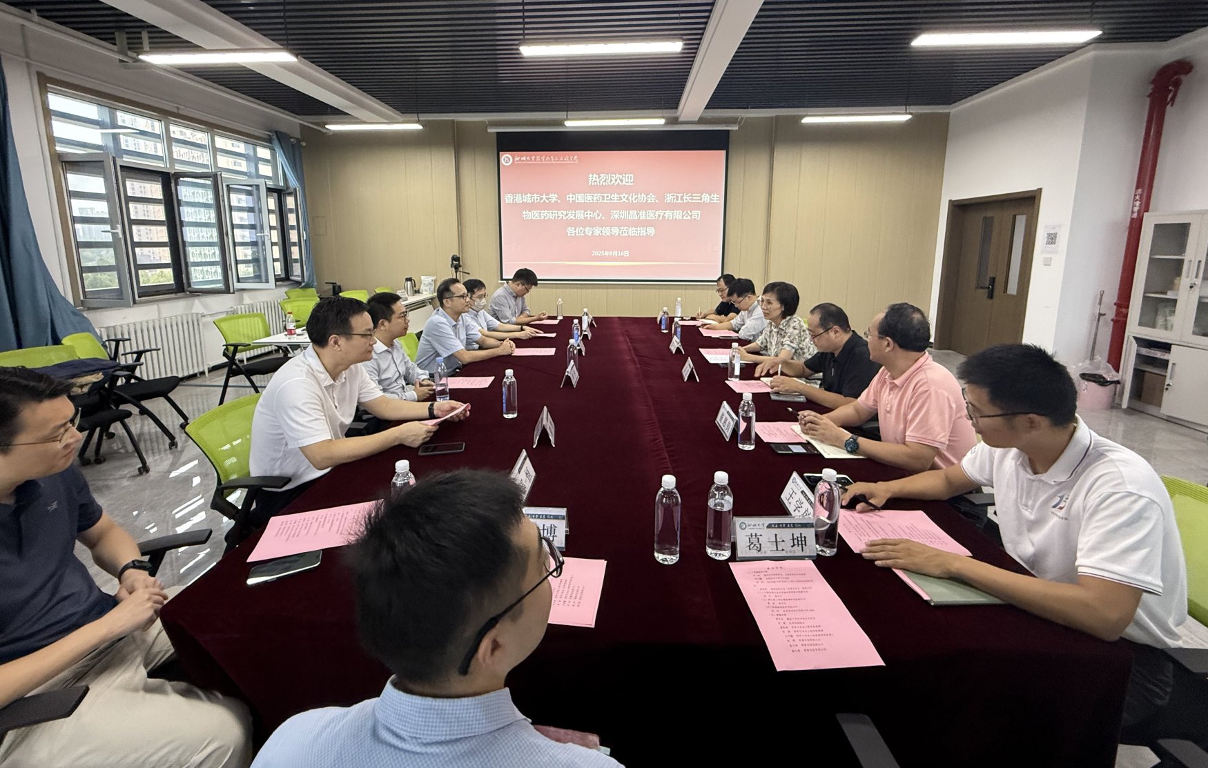 拉斯维加斯娱乐城
