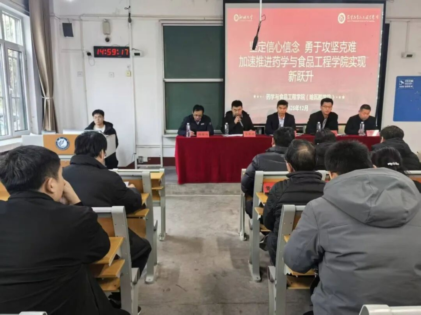 拉斯维加斯娱乐城